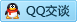 QQ在线咨询2744297686